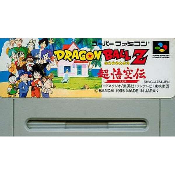 超悟空傳 七龍珠Z (無書盒)