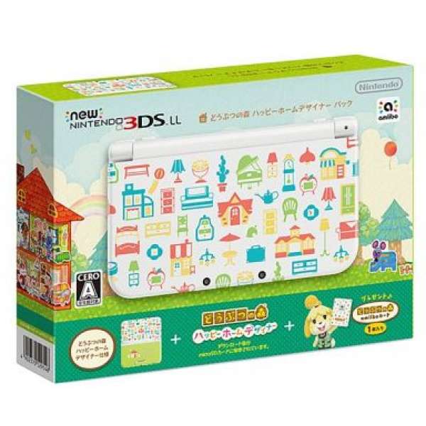 New任天堂3DSLL主機 + 動物之森 快樂住家設計師
