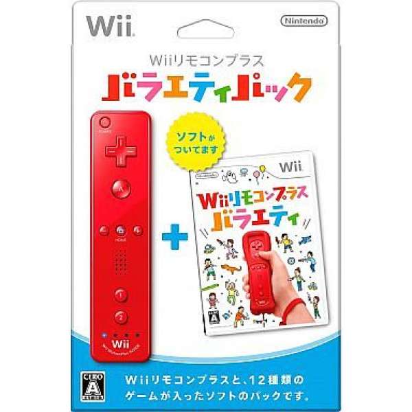 Wii 遙控器 Plus 動感歡樂組合