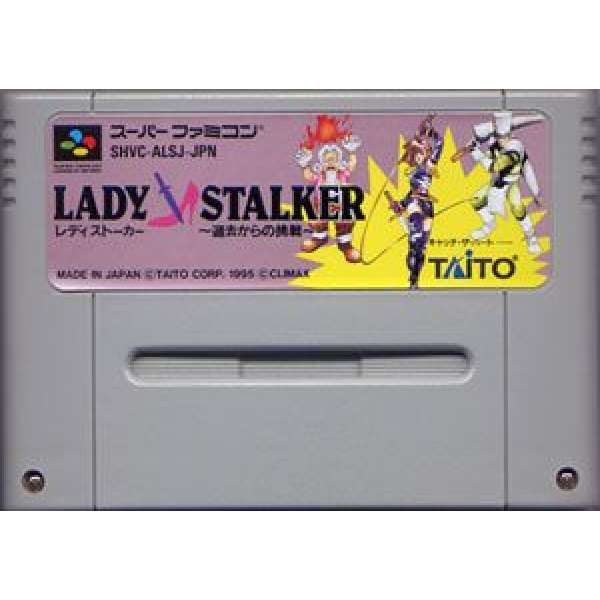 秘境魔寶美少女篇 (無書盒)