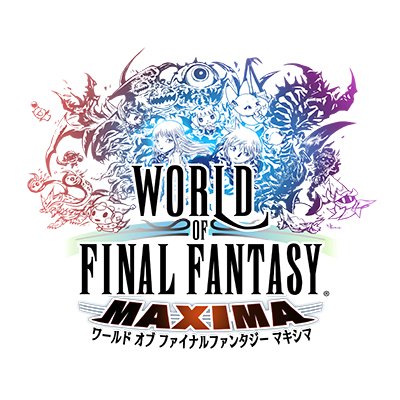 Final Fantasy 世界 極限版