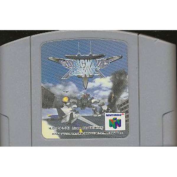 音速戰機出擊 (無書盒)