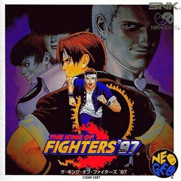 格鬥天王97 / 拳皇 97 (CD )