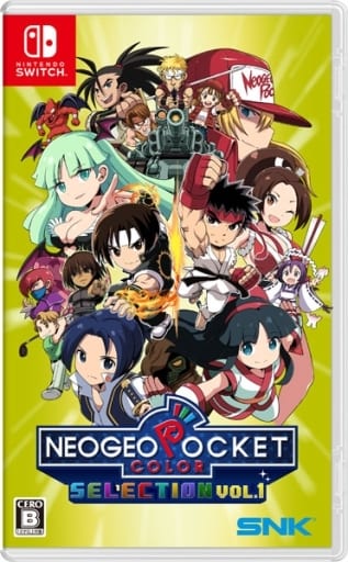 NEOGEO POCKET COLOR SELECTION Vol.1