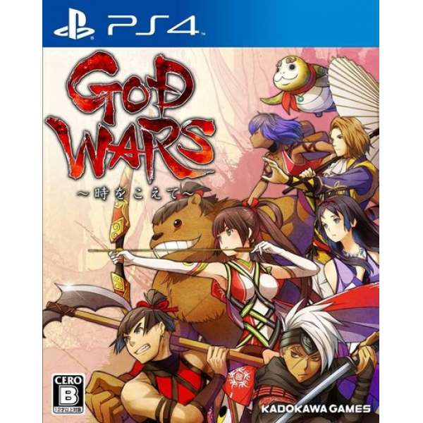 GOD WARS ～跨越時空～