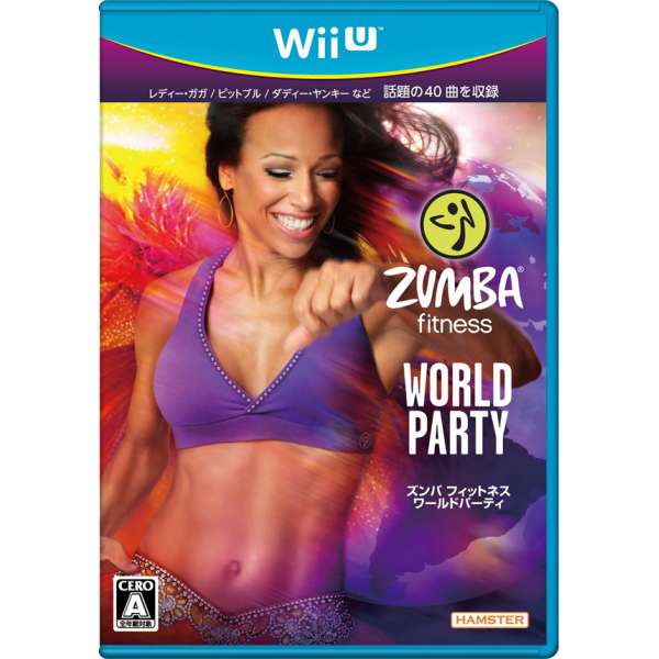 Zumba Fitness: World Party