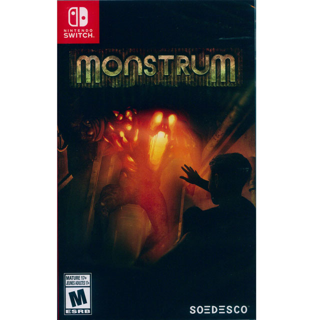 惡獸 Monstrum