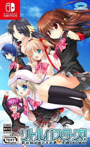 Little Busters! Converted Edition