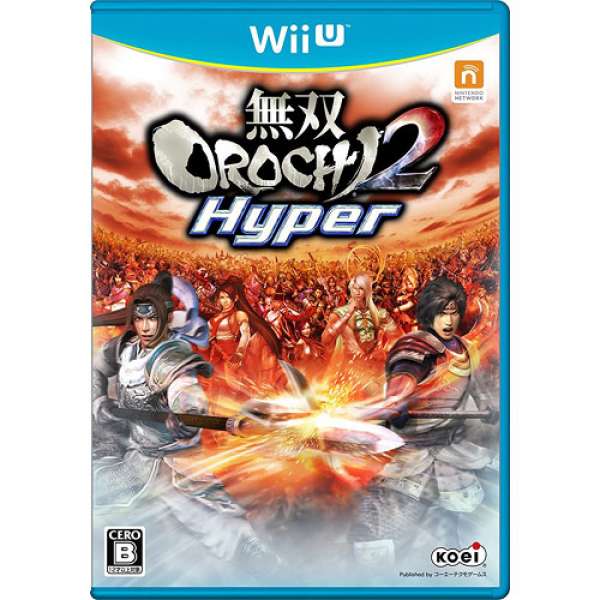 無雙Orochi 蛇魔2 Hyper