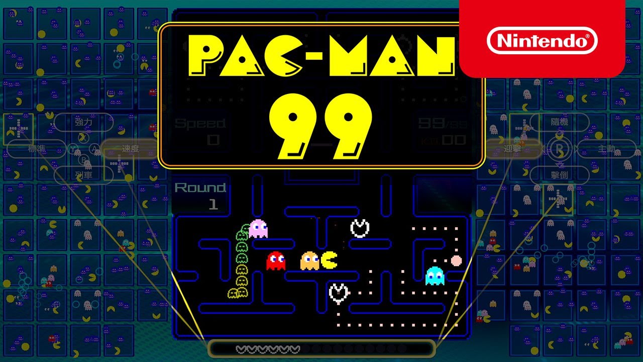 PAC-MAN 99