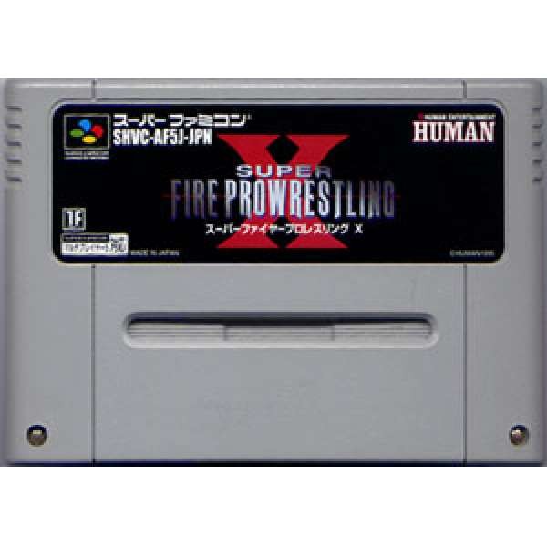 超火爆摔角 X (無書盒)