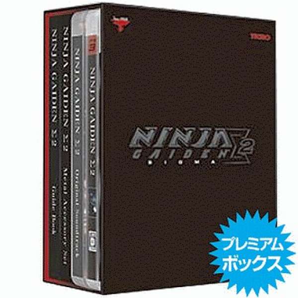 忍者外傳 Σ 2 限定版
