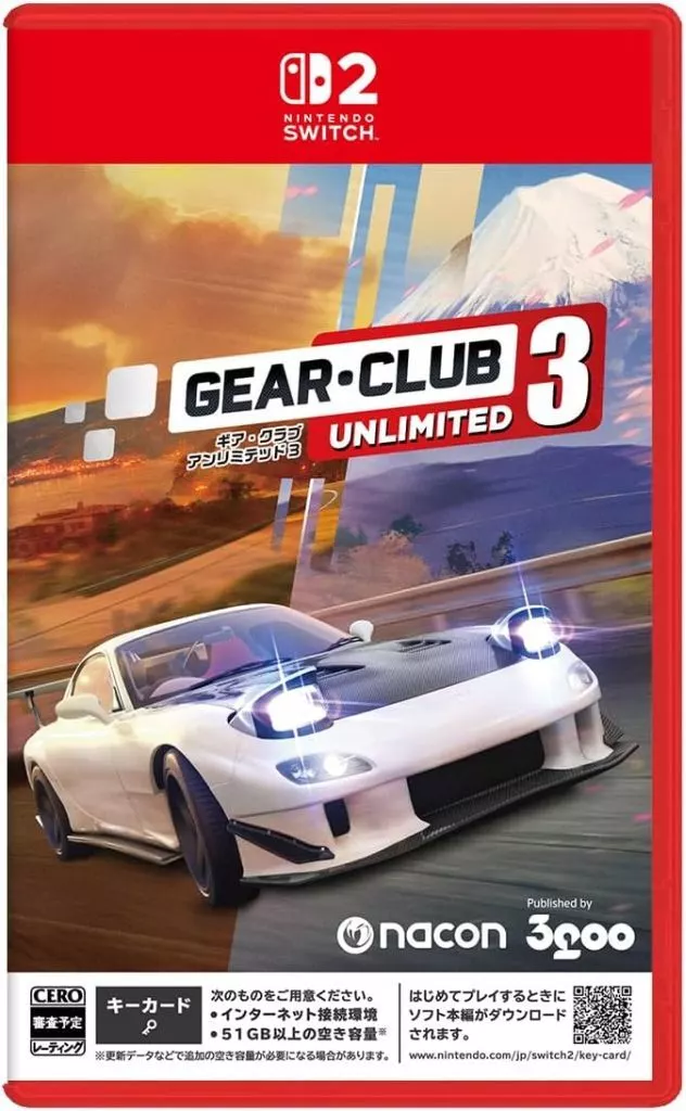 GEAR・CLUB UNLIMITED 3
