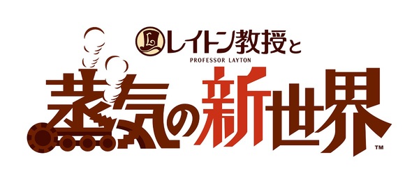 雷頓教授與蒸氣新世界