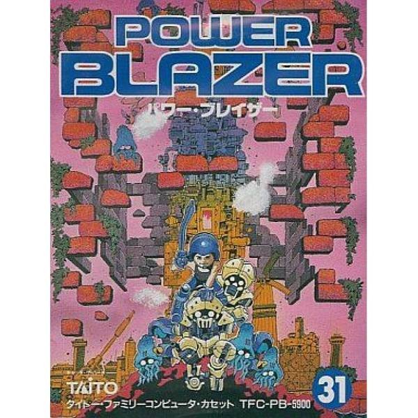 能源戰士 / 力量小子