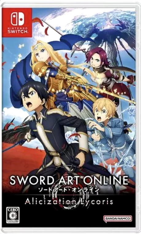 ソードアート・オンライン Alicization Lycoris