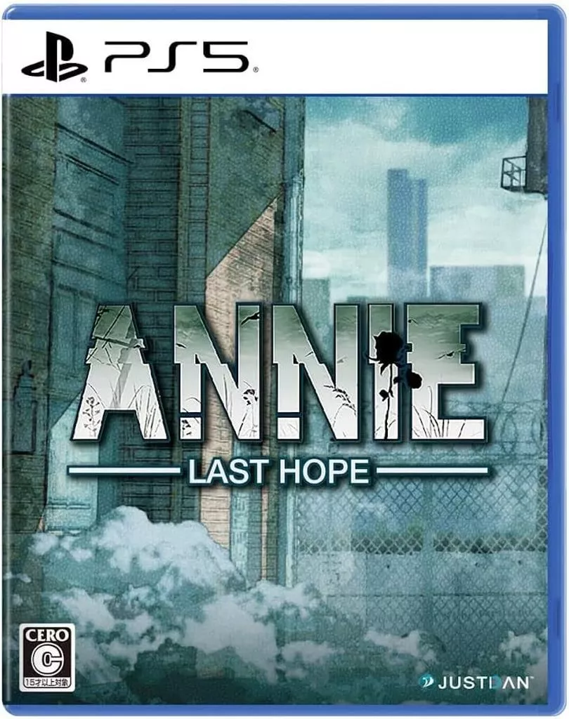 ANNIE：Last Hope