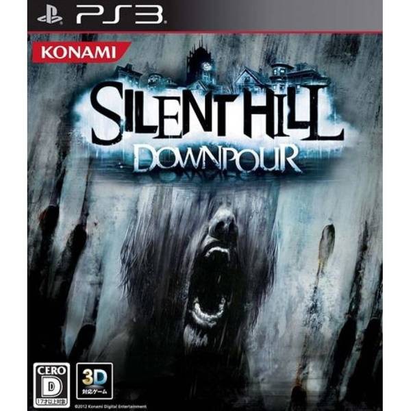 沉默之丘：驟雨