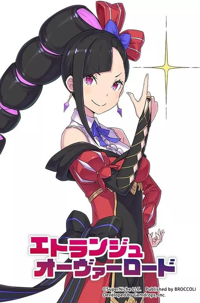 Etrange Overlord