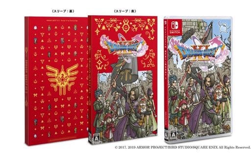 勇者鬥惡龍 XI S 尋覓逝去的時光 新價格版
