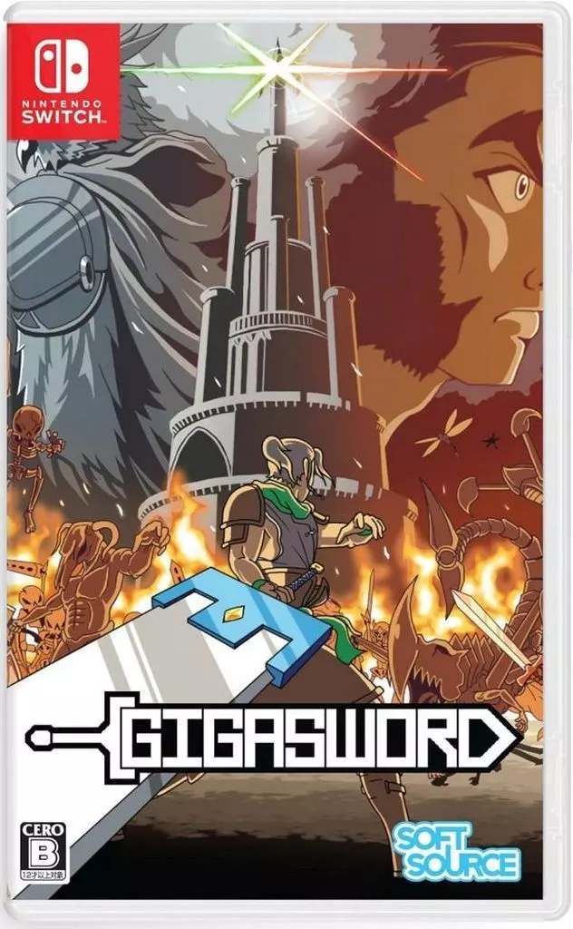 GIGASWORD