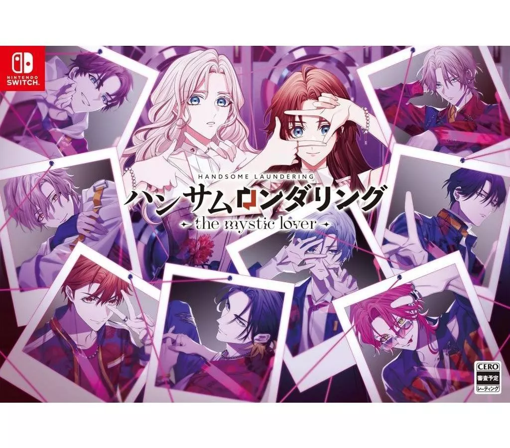 DIABOLIK LOVERS LUNATIC FATE GRAND EDITION