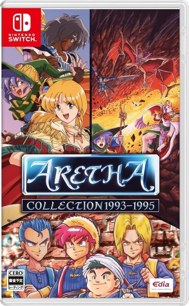 アレサCOLLECTION 1993-1995