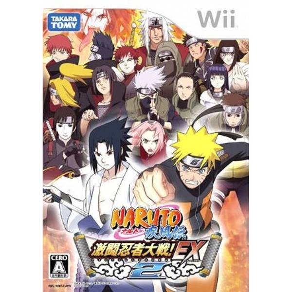 火影忍者 疾風傳 激鬥忍者大戰！EX2