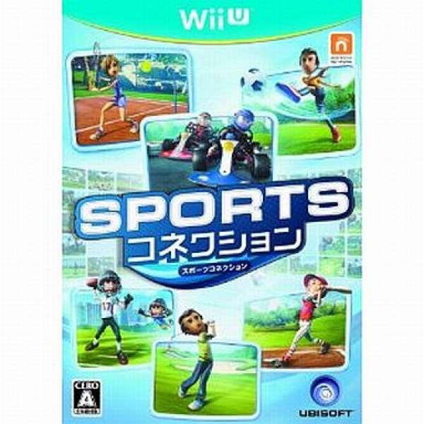運動同樂會
