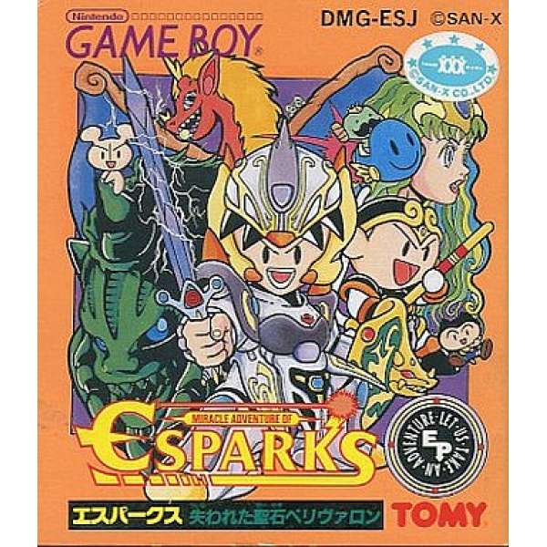 強尼大冒險 ESPARK(無書盒)