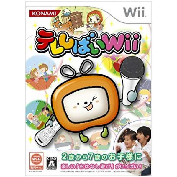 Teleshibai Wii