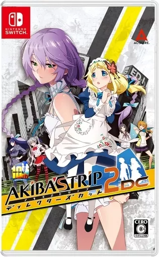 AKIBA’S TRIP2 ディレクターズカット