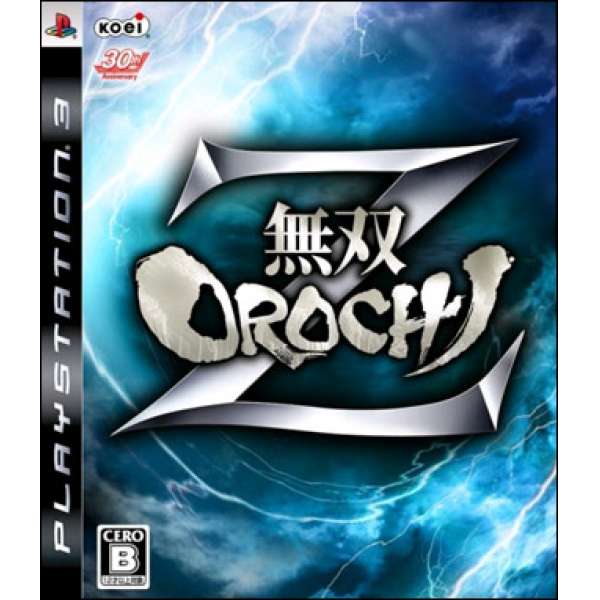 無雙OROCHI Z
