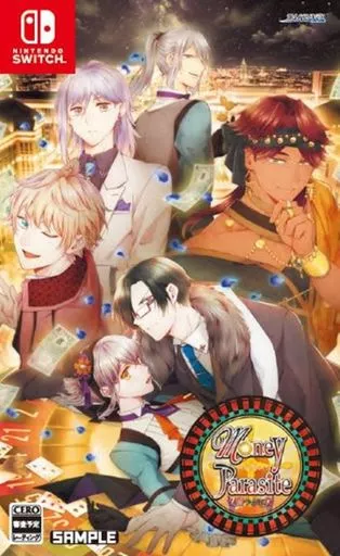 Money Parasite -嘘つきな女-