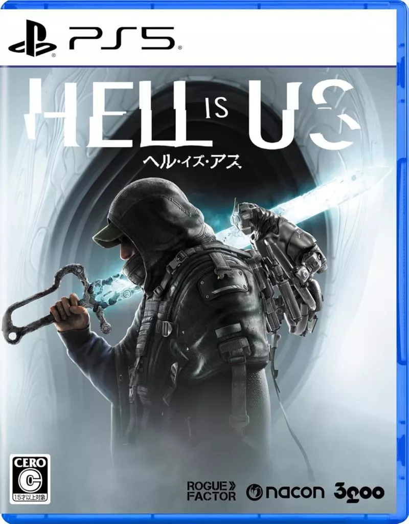 Hell is us