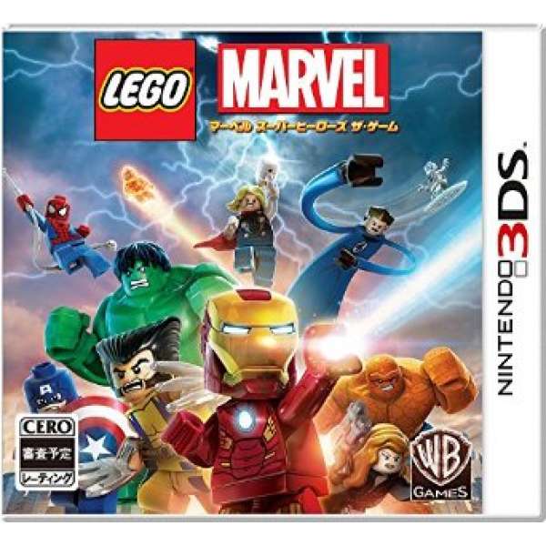 樂高：Marvel 超級英雄