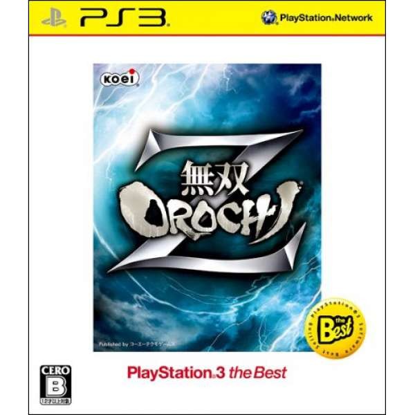無雙OROCHI Z BEST