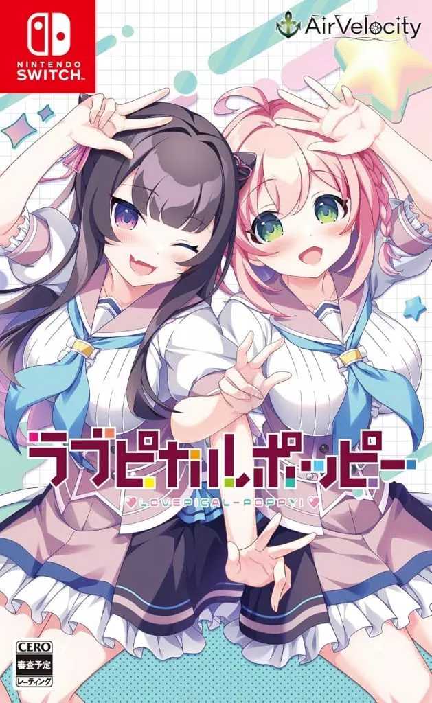 ラブピカルポッピー!