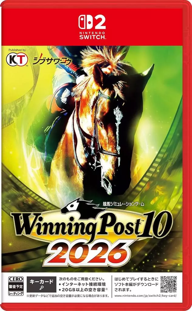 Winning Post 10 2026