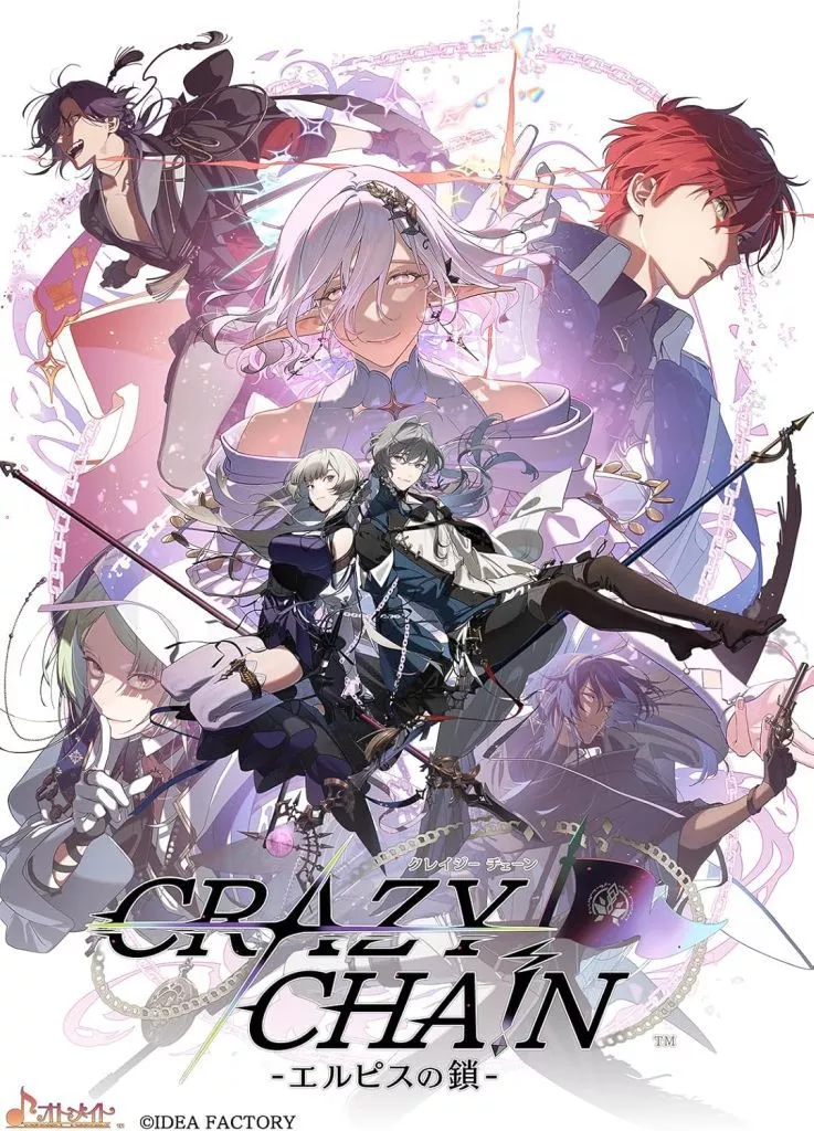 CRAZY CHA!N -エルピスの鎖-