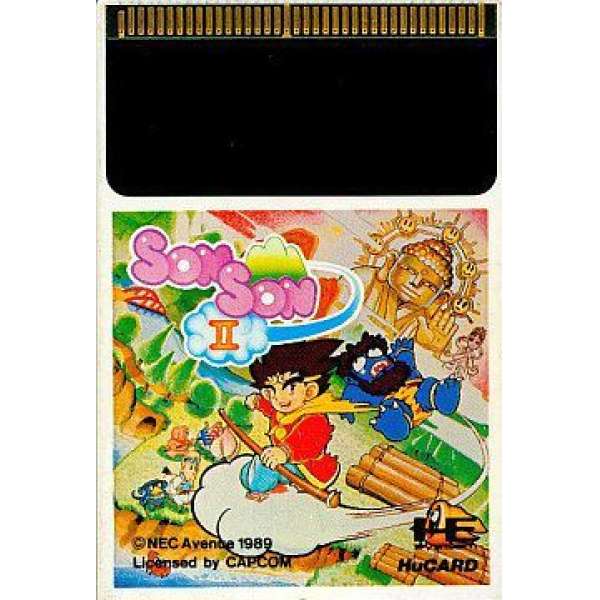 西遊記II (無書盒)