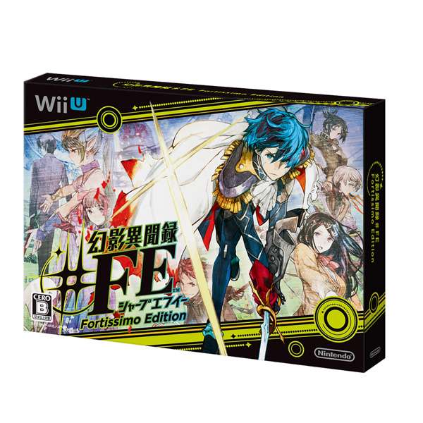 幻影異聞錄 #FE Fortissimo Edition