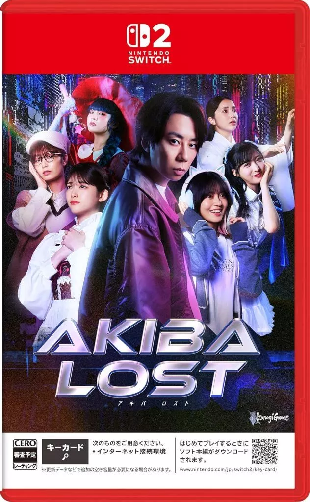 AKIBA LOST