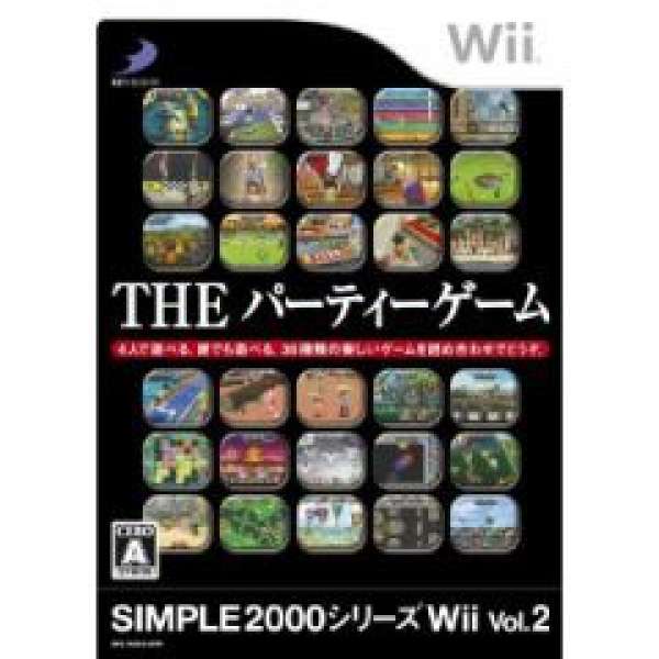 SIMPLE 2000系列Wii Vol.2 THE 派對遊戲